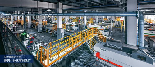 金牌廚柜董事長(zhǎng)溫建懷 以新增長(zhǎng)級(jí)與新質(zhì)生產(chǎn)力雙輪驅(qū)動(dòng)，開(kāi)啟全球化發(fā)展新篇章