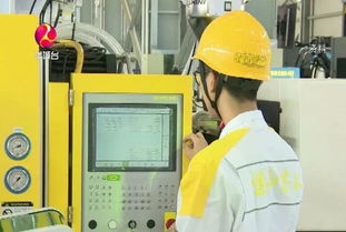 增城智能化工廠試點 5G、物聯網與大數據的深度融合